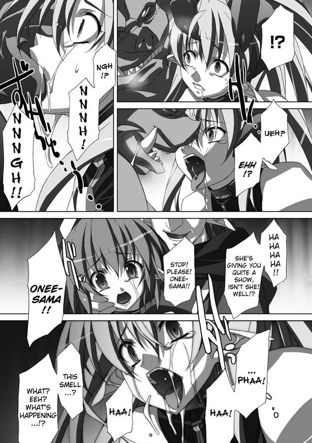 Akashiki Chapter 1000 Page 120